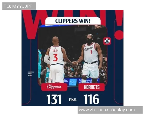 隆多与保罗的巅峰对决谁能在NBA历史中留下更深刻的印记 隆多与保罗的巅峰对决谁能在NBA历史中留下更深刻的印记