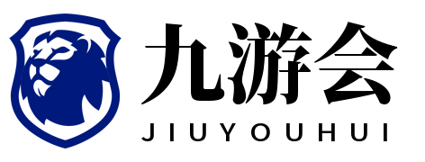 5E对战平台下载 - 5E对战平台电竞互动社区